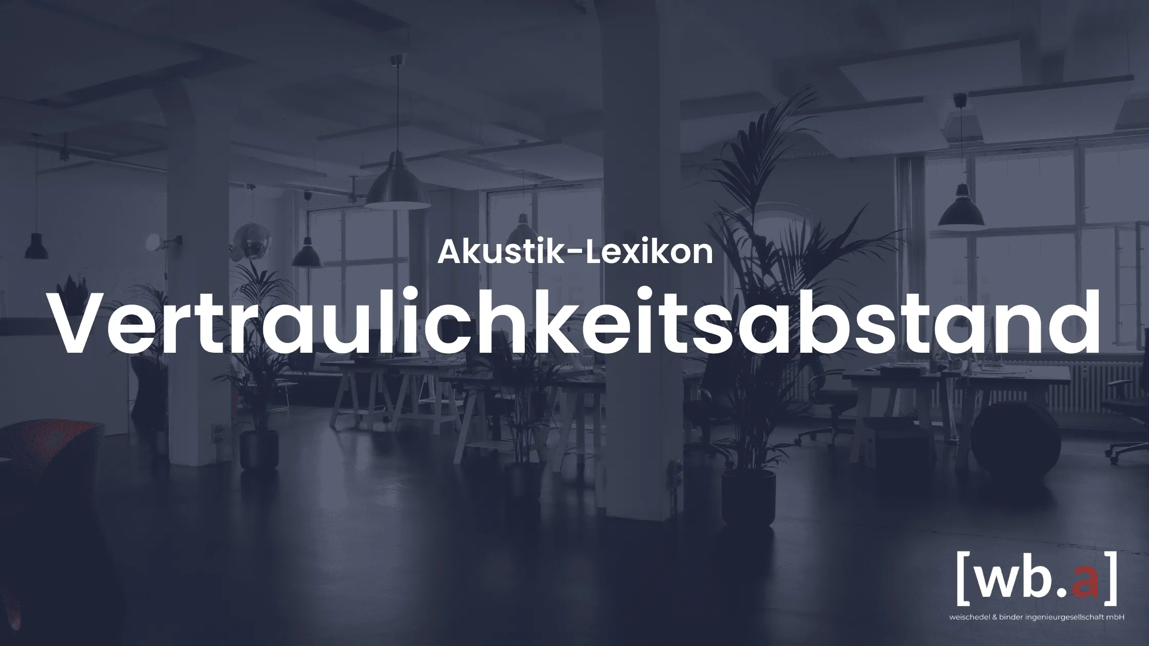 Vertraulichkeitsabstand